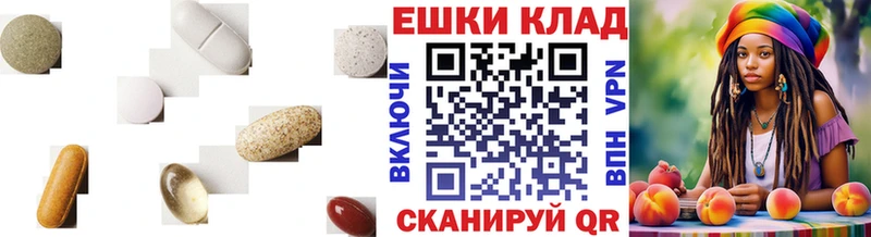 Экстази бентли  mega онион  Донецк 