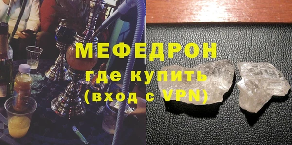 СК Беломорск