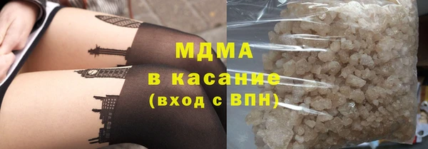 дистиллят марихуана Белокуриха