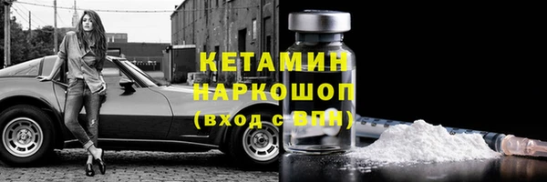 СК Беломорск