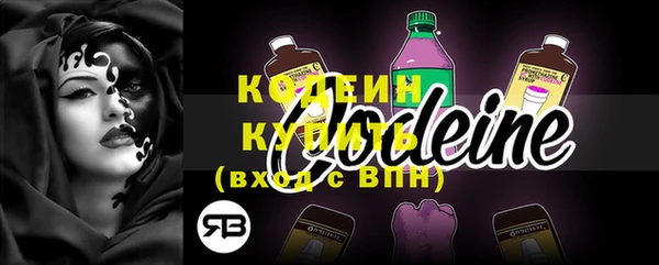 дистиллят марихуана Белокуриха