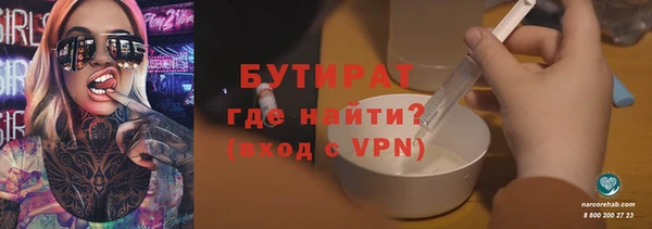 СК Беломорск