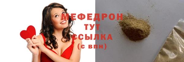 СК Беломорск