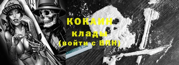 СК Беломорск
