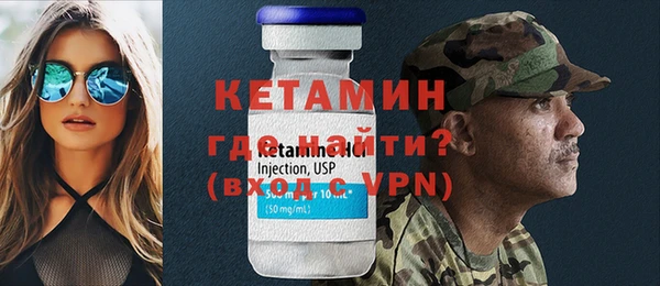 мефедрон мука Белоозёрский