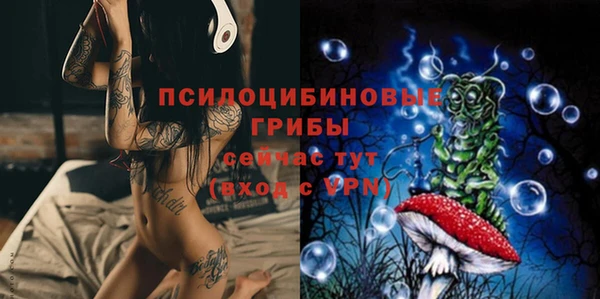 мефедрон мука Белоозёрский