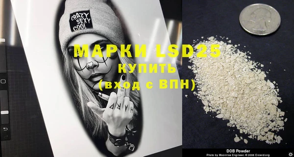 мефедрон мука Белоозёрский