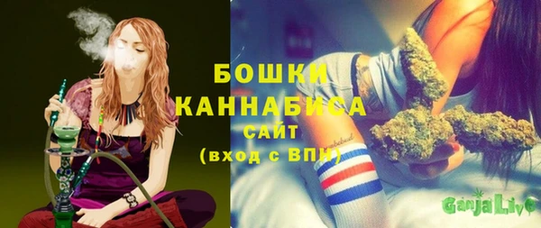 дистиллят марихуана Белокуриха