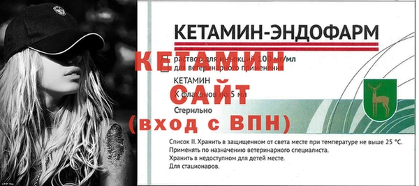 мефедрон мука Белоозёрский