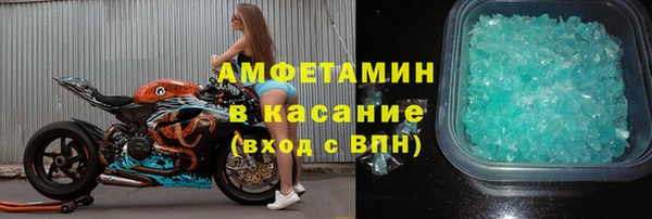 СК Беломорск