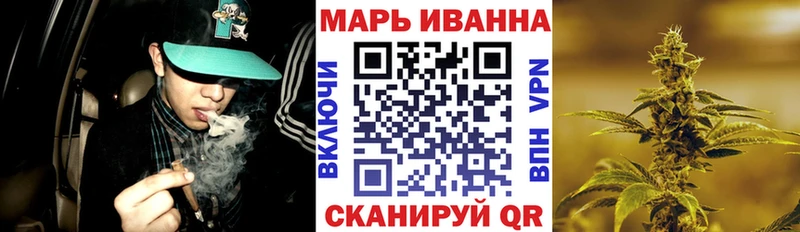 блэк спрут ссылка  Донецк  Каннабис OG Kush  сколько стоит 